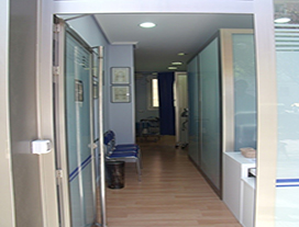 Entrada fisioterapia san inazio